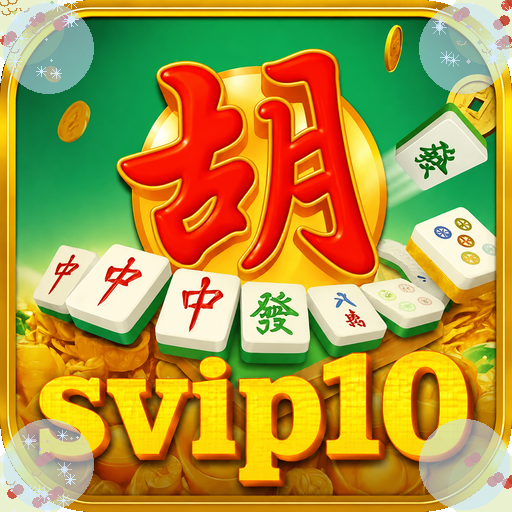 svip10 — mitra unggulan